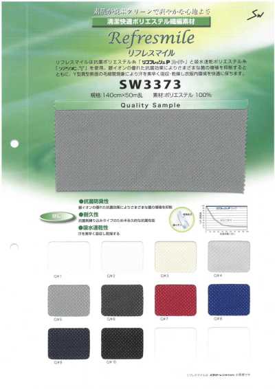 SW3373 Antibacterial Moisture-Absorbent Quick-Dry Knit