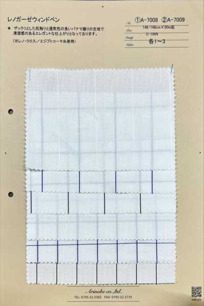 A-7009 Leno Gauze Windowpane