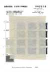 RN2510 60 European Linen Platt Air In