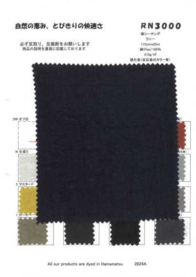 RN3000 Linen Sheeting Lani