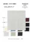 RN4034 Linen High-density Poplin Microbe