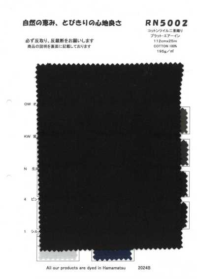 RN5002 Cotton Twill Double Weave Plat Air-In