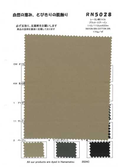 RN5028 Rayon Cotton Twill Platt Air-In