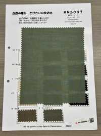 RN5037 Cotton Ramie Lawn Plat Air In[Textile / Fabric] KOYAMA Sub Photo