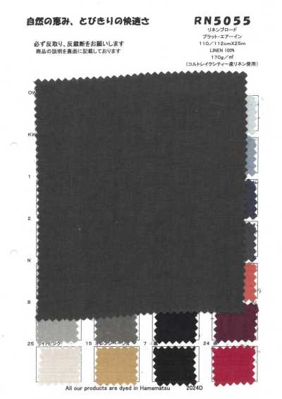 RN5055 Linen Broadcloth Pratt Air-in