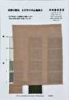 RN8023 Linen Wool Flat Plat Air In