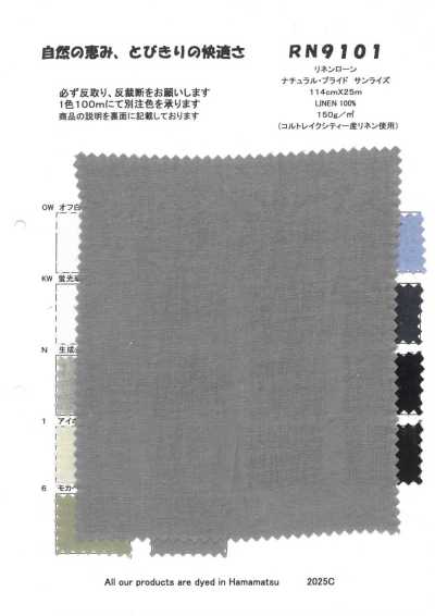 RN9101 Linen Lawn Natural Pride Sunrise