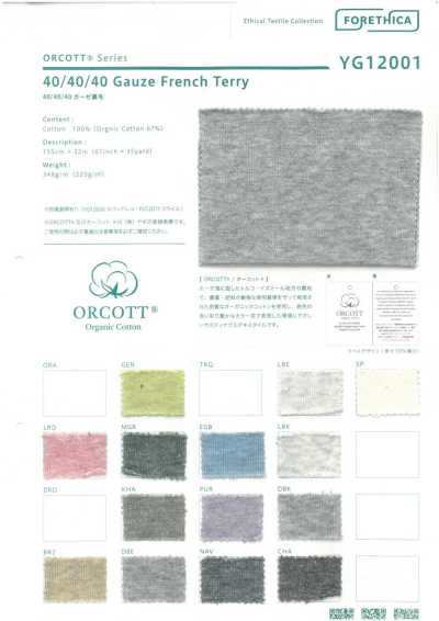 YG12001 O-Cotton 40/40/40 Gauze French Terry