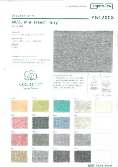 YG12008 O-Cot 40/20 Mini French Terry