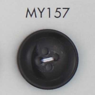 MY157 Polyester Resin Buffalo Horn Style 4-Hole Button