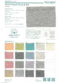 YG12038 Ocot 40 //- Spandex TERECO Rib Fabric[Textile / Fabric] YAGI Sub Photo