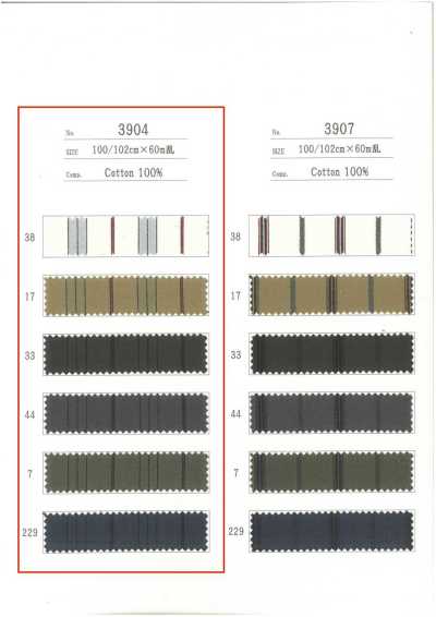 3904 Striped Pocket Lining