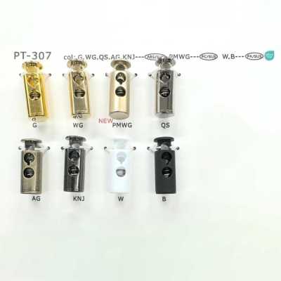 PT307 Plastic Vertical Two-Hole Cord Stopper
