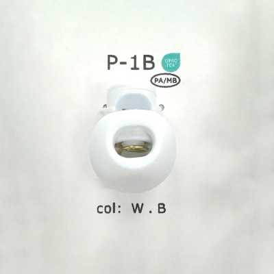 P1B Nylon Round Cord Stopper, Matte Type