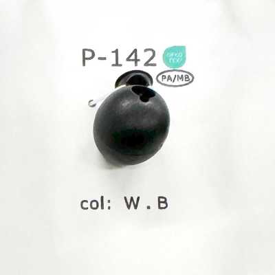P142 Round One-hole Cord Stopper Made Of Nylon Resin