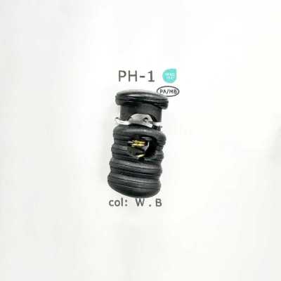 PH1 Matte Vertical One-hole Cord Stopper Made Of Nylon Resin