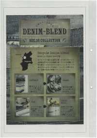 1076418 DENIM-BLEND COLLECTION #25 Jersey[Textile / Fabric] TAKISADA NAGOYA Sub Photo