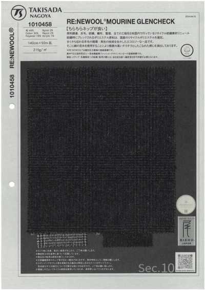 1010458 30/1 RE:NEWOOL® MOURINE GLENCHECK