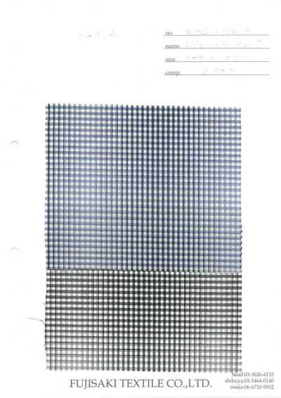 KMC-11419 Shadow Check