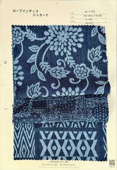 A-1772 Rope Indigo Jacquard