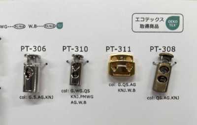 PT311 Plastic Vertical 2-Hole Cord Stopper
