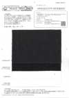 OWH520E35 Kaihara Denim 9.5 Oz 9-count Comfort Stretch Denim