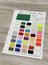 0123 Tanipon®[Lining] Takato Sub Photo