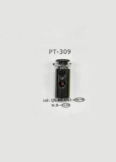 PT309 Resin Vertical Two-Hole Cord Stopper