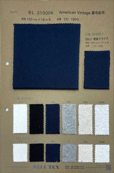BL31000K American Vintage French Terry Brushed