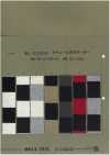 BL22000 Cavelle Jersey Horizontal Stripes