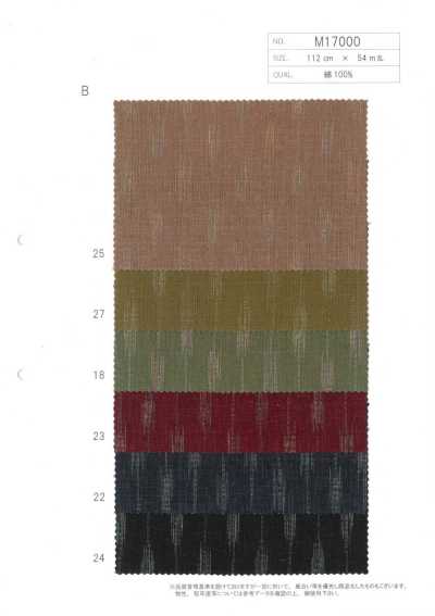 M17000-B Cotton Dobby Print