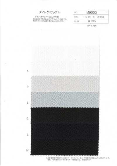 M9000 Cotton Direct Waffle Knit