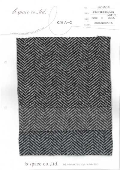 BS43015 Fake French Terry Stretch Jacquard Herringbone