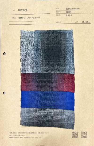 High-intensity Dobby Panama Check