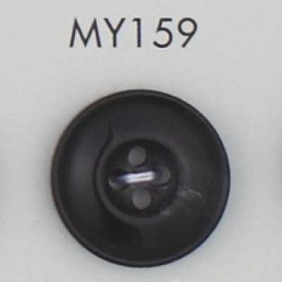MY159 Polyester Resin Buffalo Horn-style 4-hole Button