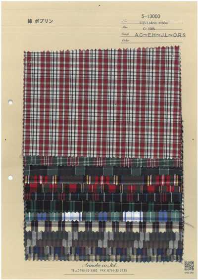 5-13000 Cotton Poplin