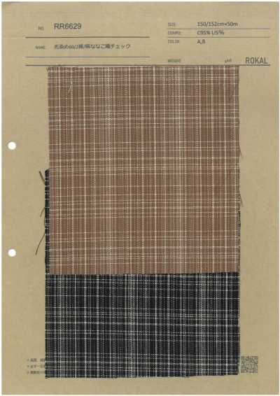 RR6629 Yarn Dyed 60/2 Cotton/linen Bird's Eye Check