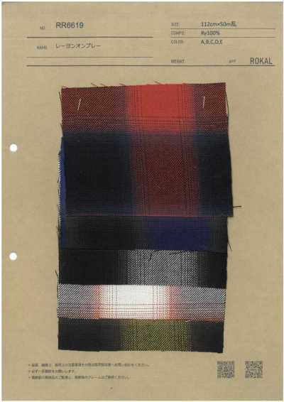 RR6619 Rayon Ombre
