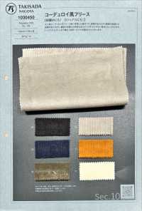 1030450 Corduroy Fleece[Textile / Fabric] TAKISADA NAGOYA Sub Photo