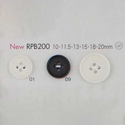 RPB200 Made In Japan Recycled PET Resin Button, 4-Hole, Rimmed