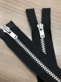 5-AL-CO-MR WALDES® Vintage Zipper Aluminum Size 5 Cotton Tape Two Way Separator Asahi Fastener Sub Photo