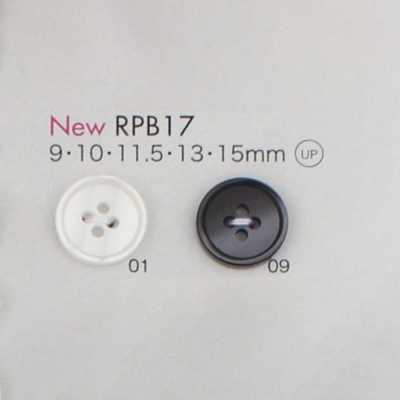 RPB17 Made In Japan Recycled PET Resin 4-Hole Button With Rim