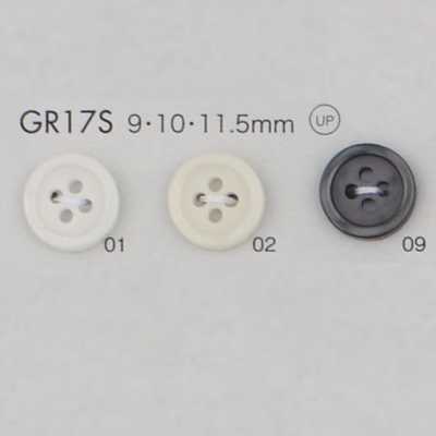 GR17S GRS Certified 25% Recycled PET Resin Blend Button, With Rim, 4-Hole