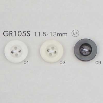 GR105S GRS Certified 25% Recycled PET Resin Blend Button With Rim 4-Hole