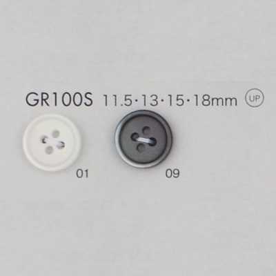 GR100S GRS Certified Button, 25% Recycled PET Resin Blend, With Rim, 4-Hole