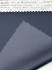 52356 40d ECOPET® Micro Taffeta Stretch WR(C0)[Textile / Fabric] SUNWELL Additional Images