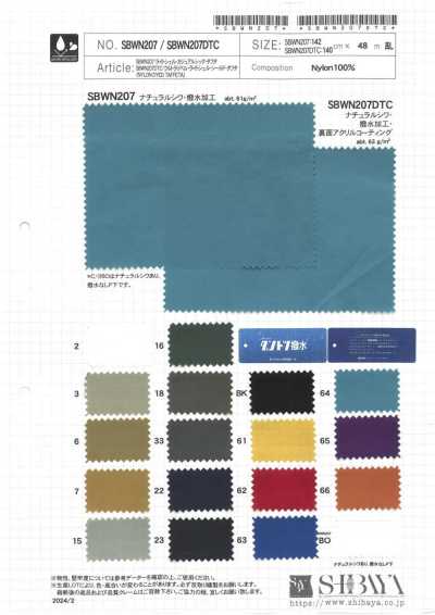 SBWN207 Light Shell Casual Chic Taffeta