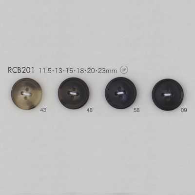 RCB201 Polyester Resin Button With Rim, 4-hole