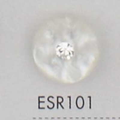 ESR101 Polyester Resin Button