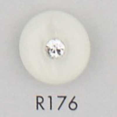 R176 Polyester Resin Button